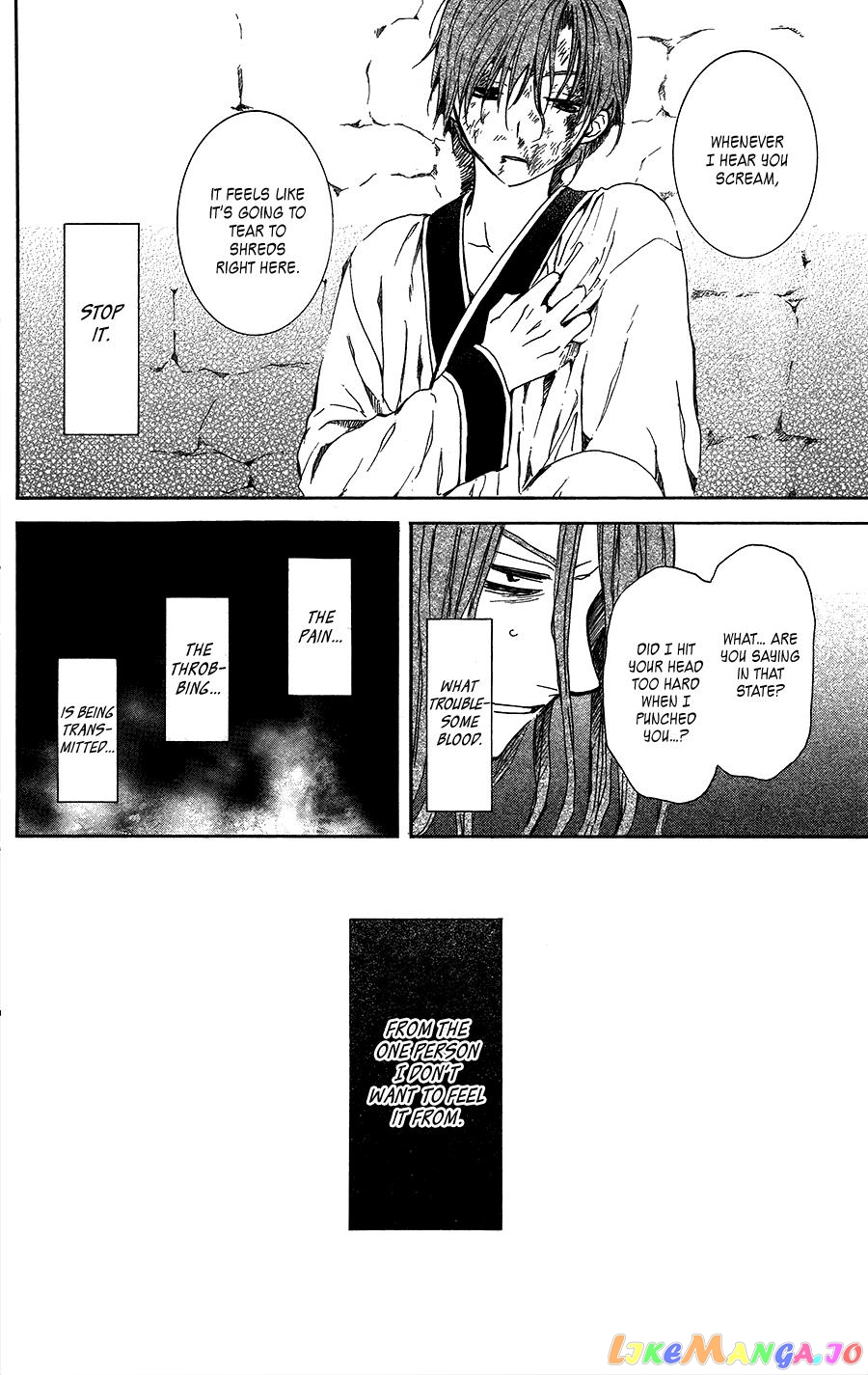 Akatsuki No Yona Chapter 99.5 image 14